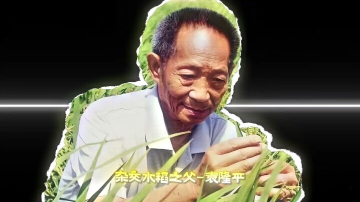 “Para pelopor teladan yang memadukan pesona dan kemampuan!”