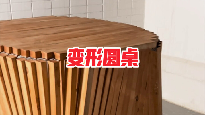 I built a transforming round table using wooden strips—and I’m seriously falling in love with woodwo