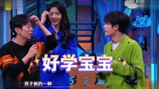 檀健次大哥此时我有点相信你是九零生人!