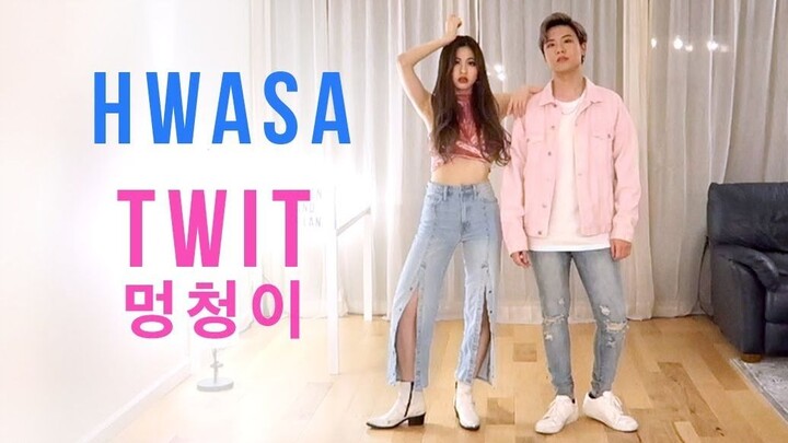 【เอลเลนและไบรอัน】คู่รักเต้นคัฟเวอร์เพลง TWIT ของฮวาซา～