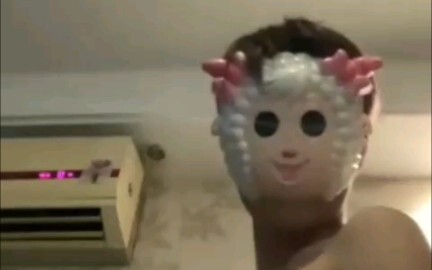 Domba cantik berambut merah