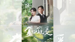 CHƯỞNG TÂM KHUY ÁI