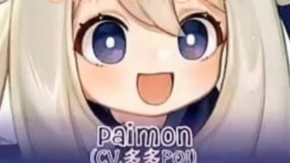 甜蜜蜜 Tian Mimi  ~ [多多Poi] Paimon