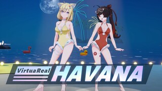 【4K】HAVANA at night, are you still sleepy if you dance like this?