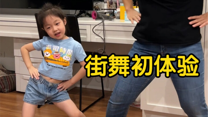 She does have some talent.