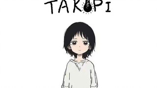 เวลาของฉัน