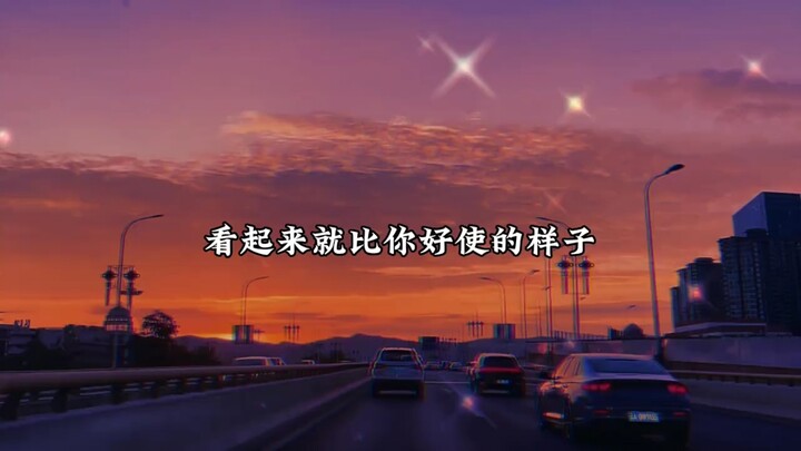 هي وي: باستثنائي، الكل في العالم يعلم أن أخي مع فتاة تُدعى A!