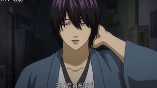 [Gintama] Kejahatan apa yang dilakukan dengan memperkosa istri sendiri? (Gao Gui/Gui Gao/Yintu, ooc 