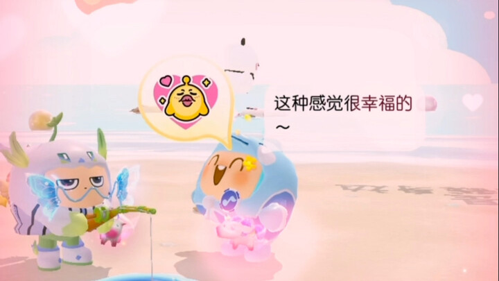 When it comes to comforting oneself, I have to admit Juanyuan is the best!