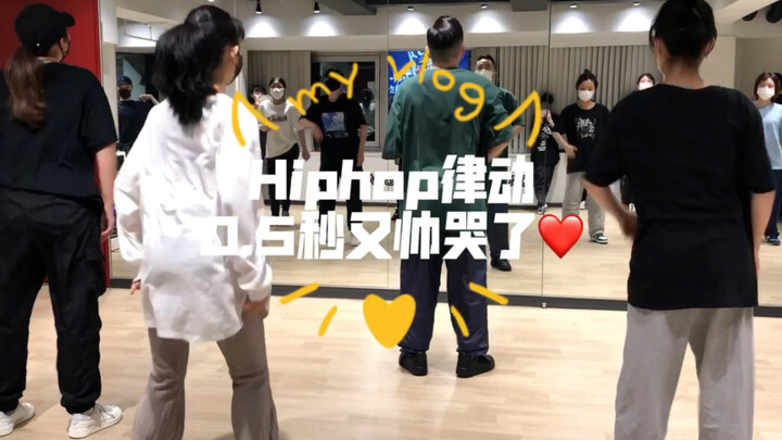 Japanese Street Dance Class! Hiphop Basics! 0.5 seconds! I'm at a loss for words! Every move is abso