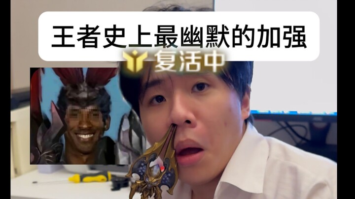 Fixed the bug where Zhuang Zhou could equip Purification.