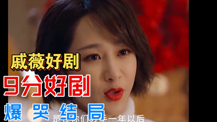 "失去的那个人，再也无法找回"