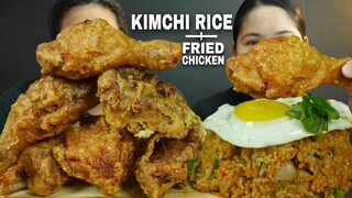 KIMCHI FRIED RICE + CHINESE STYLE FRIED CHICKEN | COOKING + EATING | MUKBANG PHILIPPINES