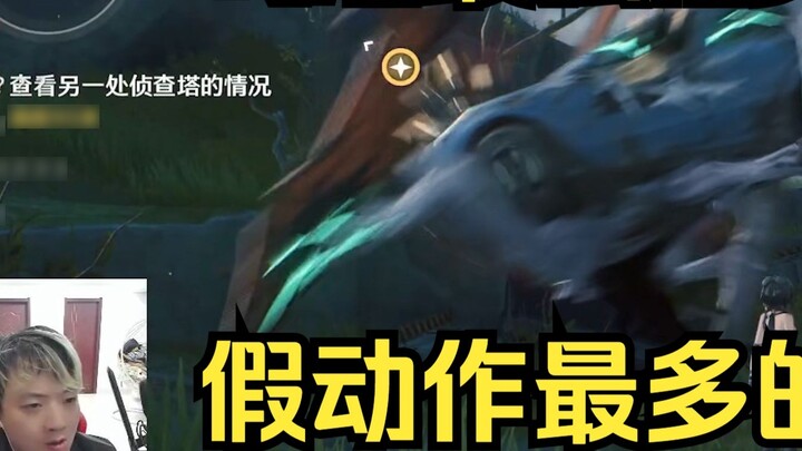 【Mingchao】 Cepat atau lambat kamu akan mati tertawa di game ini