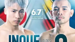 Donaire Vs Inoue the Monster ( Full Fight)         ctto: top rank