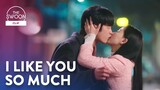 Kang Han-na accepts Kim Do-wan��s confession with a kiss | My Roommate is a Gumiho Ep 15 [ENG SUB]