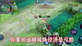 【สอนแข่งขันระดับสูง 2100 คะแนน】ชนกับไทเกอร์เซิร์ฟเวอร์จีน ถ้าอยากเล่น Jing ให้เก่งต้องเร็ว แม่นยำ แล