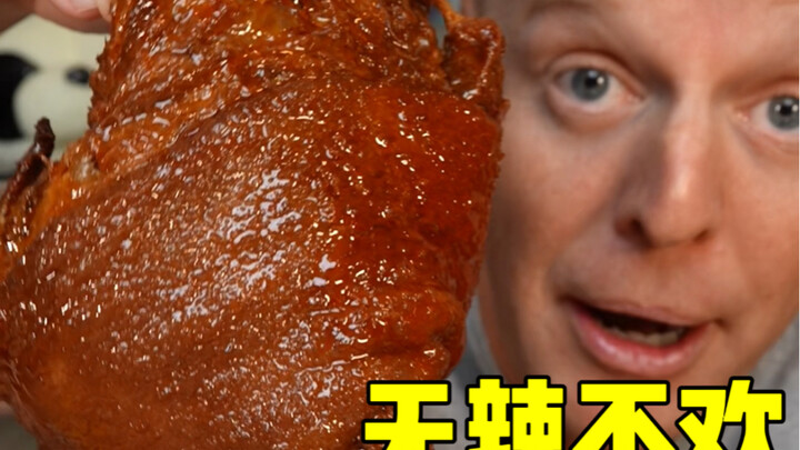 หม้อไฟรสเผ็ดร้อนนี้ ใครเห็นก็ต้องหลงใหล!