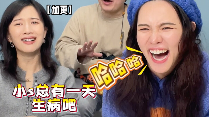 【Papi warmly welcomes an extra update】 Xie Yilin, who lives next to the TV station, has become the t