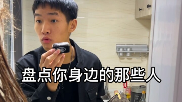 I seriously said we’re definitely not getting back together, but then…