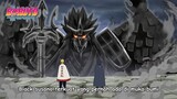 Black Susano Sasuke DIbangkitkan Di Depan Naruto - Inilah Daftar Susano Terkuat Di Muka Bumi