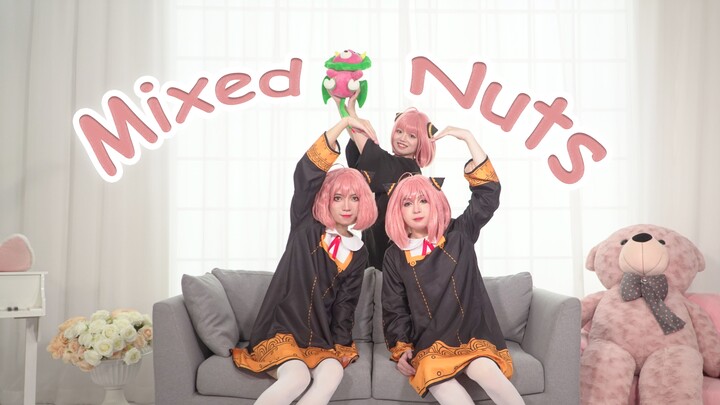 เพื่อนร่วมงานบอกว่าอยากลองเสื้อผ้าผู้หญิง เลยพาไปเต้น Mixed Nuts