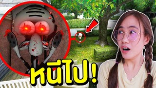 ถ้าเจอ สควิดเวิร์ด Squidward สุดหลอน หนีไปให้ไกลที่สุด!! | Mind&Nat