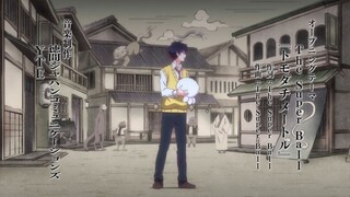 SF. TIỆM TRỪ YÊU KỲ ẢO TẬP 8