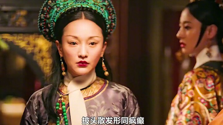Như Ý truyện: Công chúa Hòa Kính vốn luôn kiêu hãnh, giờ đây đôi mắt đã mất đi ánh sáng; Càn Long nó