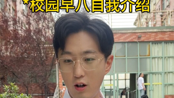 ก็ยังคงเป็นคำเดิม: พี่ซีลุยเลย อย่าหักหลังจง!