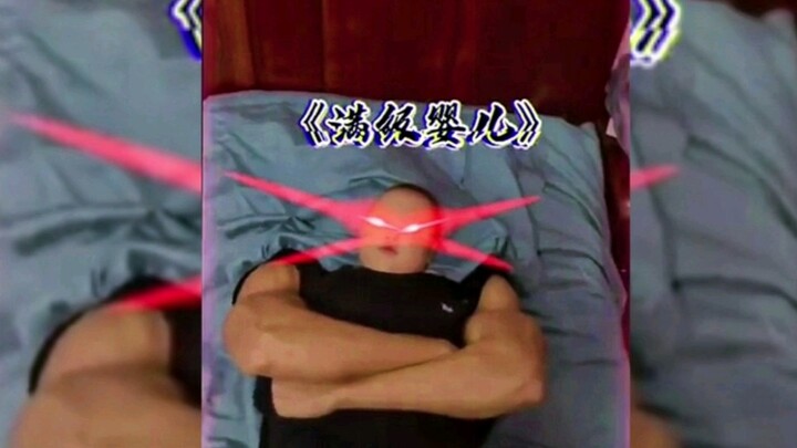 【ช่วงเวลาล่าสัตว์】ตาแดงระดับสูงสุด!