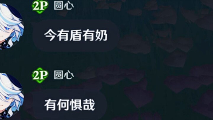 Sobat hebat, kenapa denganmu??