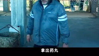 他们叫我吉米