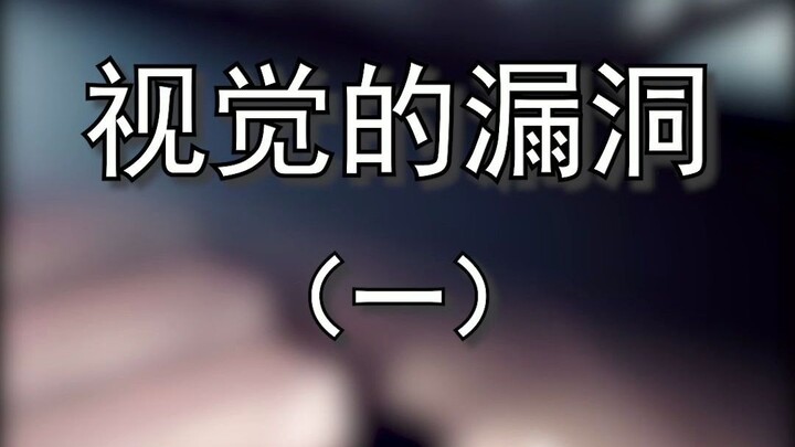 你相信你的眼睛吗？最后的裙子到底是什么颜色？