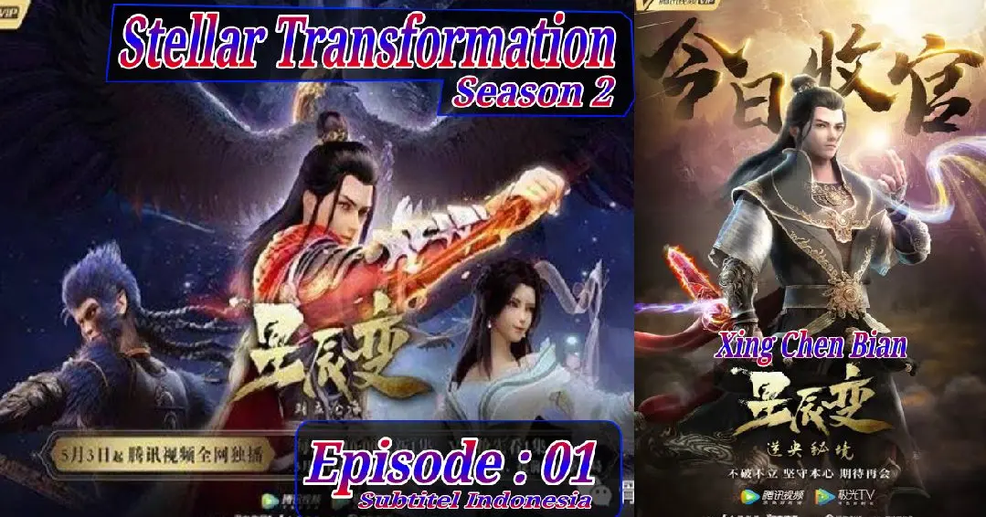 Eps 01 S2 | Stellar Transformation Eps 01 S2 | Stellar Transformation