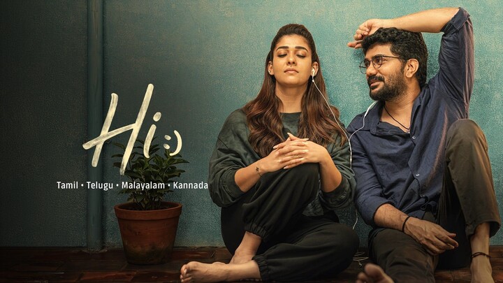 Hi (2026) Bengali Dubbed Full Movie | Kavin Raj, Nayanthara, K. Bhagyaraj, Prabhu | ShortsMAX