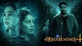 Aranmanai 4 2024 Tamil Full Movie UHD