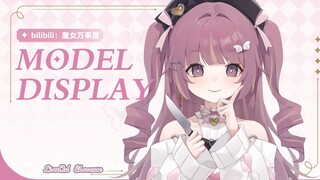 【Live2d量贩模型】请领取属于你的冬日蕾蕾女友~/20按键+三种大小变体型+可改色