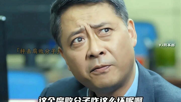 “Một video đưa bạn khám phá Quận trưởng Vũ trụ Tôn Liên Thành”