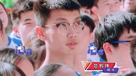 【Why Don't You Want Me?】 Turns out male friendships can be this sweet—I'm totally shipping it!