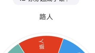 穿越jojo(4) 穿越到第一部成为“超强”路人 竟遇到了另一位“最强”路人