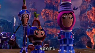 老四:老三你被吓我！