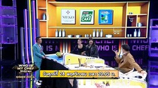 โต๊ะนี้มีจอง สนุกไปกับความอร่อยของเหล่านักชิมสุดป่วน วันศุกร์ที่ 28 พ.ย. เวลา 20.15 น.