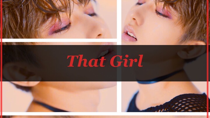 "That Girl" Cai Xu Kun