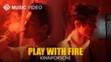 [BL] Kinn X Porsche ► Play With Fire