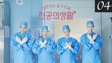 Resident Playbook EP04 (Malay sub)