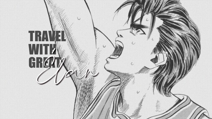 "Let's ride, we'll meet at the end of the world" || Sakuragi Hanamichi || Slam Dunk