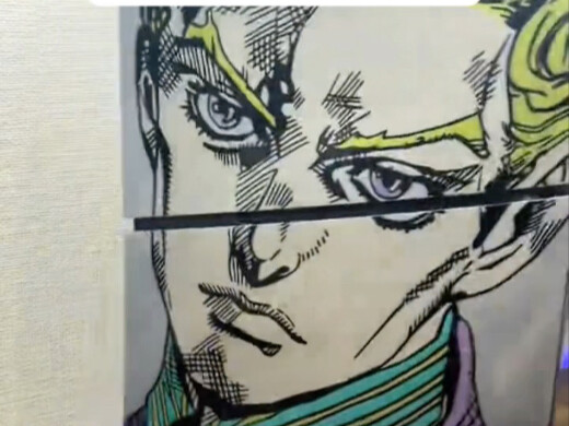 วิธีเปลี่ยนธีม PS5 เป็น Jojo