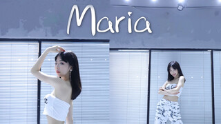 เต้นคัฟเวอร์เพลง maria เข้ามากดไลก์ให้ฉันหน่อยสิ