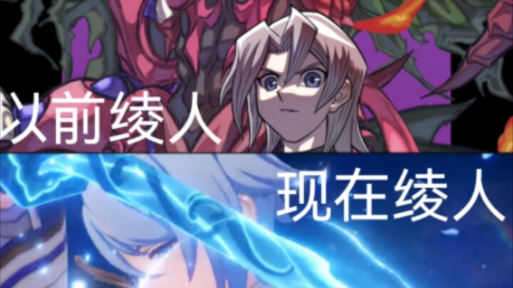 Aya people, I used to play cards (Brother Kao)